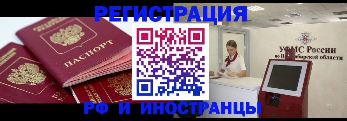 форма 3 в Сафоново